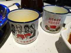 -蛙鱼道美蛙鱼自助火锅(新耍都店)