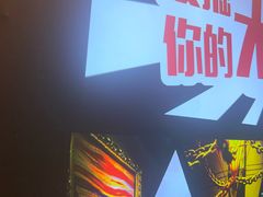 -Xcape异时刻密室逃脱魔法互动(瑞虹天地太阳宫店)