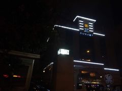 -成都金沙世纪酒店