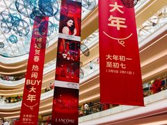 -翠华餐厅(宝安壹方城店)