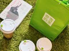 -奈雪的茶(中粮祥云小镇店)
