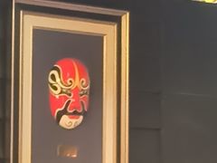 -川悦留香·海鲜餐厅(海棠68环球美食街店)