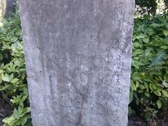 -陈武帝故宫