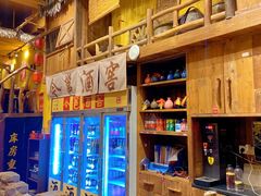 -今邕烧烤(西大店)