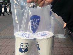-茶百道(翠柏店)