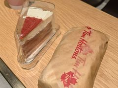 -Tims天好咖啡·贝果(渝中来福士店)