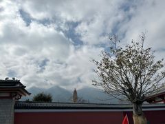 -崇圣寺三塔文化旅游区