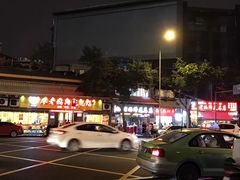 -廖老妈蹄花店(人民公园陕西街259号店)