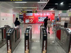 -江南环球港