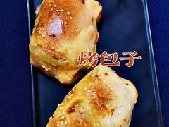 -伊带伊路新疆美食府(呼家楼店)