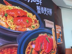 -不仔客海鲜·烧烤·270度海景餐厅(大东海店)
