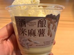-阿嬷手作(南宁青秀万达店)