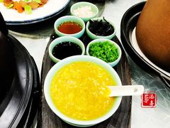 -浙江西子宾馆·牡丹厅