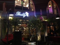 -Daddy Nimman Chiang Mai