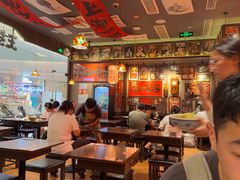 -王繁星面馆(西安熙地港店)