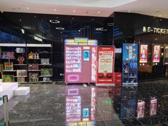 -春天国际影城(中庚漫游城杜比全景声店)