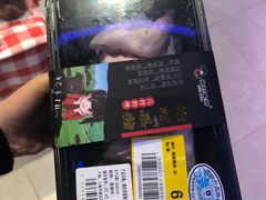 -盒马鲜生(189购物中心店)
