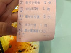 -玉华宫宾馆·餐厅(铜川驻京办店)