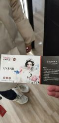 -上海玫瑰医疗美容医院