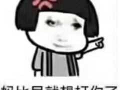 -时尚天河商业广场