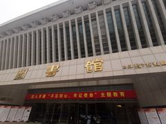 -安徽医科大学-图书馆