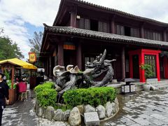 -天龙八部武侠城
