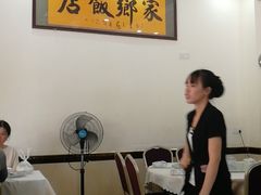 -家乡饭店(里仁洞店)