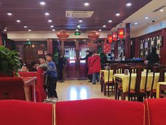 -同和居(什刹海店)