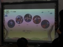 -MICC蒙世学堂幼儿园(灵山校区)