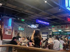 -楠火锅(仁恒梦中心店)