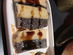 -探鱼·鲜青椒爽麻烤鱼(番禺万达店)