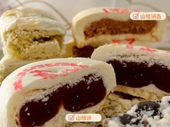 枣花酥-稻香村(文殊院旗舰店)
