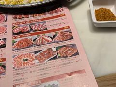 -韩宫宴烤肉·料理(南京江宁万达店)