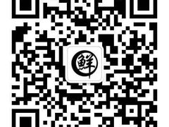 -香江小厨 The Kitchen(香江俱乐部店)