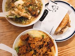 -小豆海棠(人民南路店)