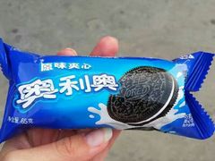 -友谊超市(友谊商城店)