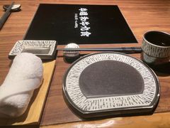 -牛道·和牛九食(市府恒隆广场店)