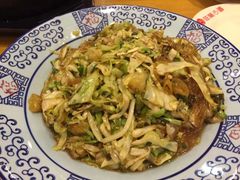 -非常粥道(天宝东街店)