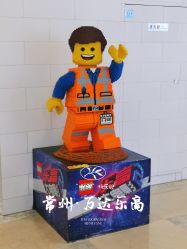 -乐高授权专卖店(新北万达店)