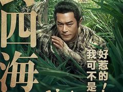 -中影梦工坊影城(加州杜比·激光·尊荣影城)