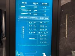 -碧澄保健(东风西路店)
