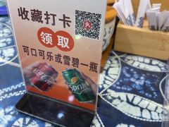 -桥香园过桥米线(复兴路店)