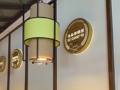 -魏铭鱼头捞饭(晋阳路店)