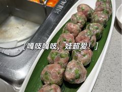-海底捞火锅(外滩店)