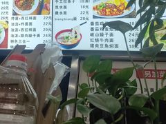 -手擀菠菜面(西康路店)