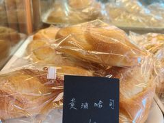 -梦菲思饼屋(瑞金宾馆店)
