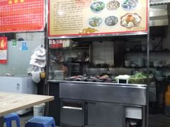 -古街捞化牛杂(井大店)