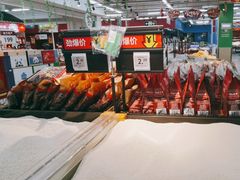 -沃尔玛超市(北大街店)