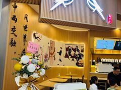 -鹊茶咖啡•新中式(深圳首店)
