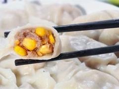 玉米饺-崖口云吞(石岐店)